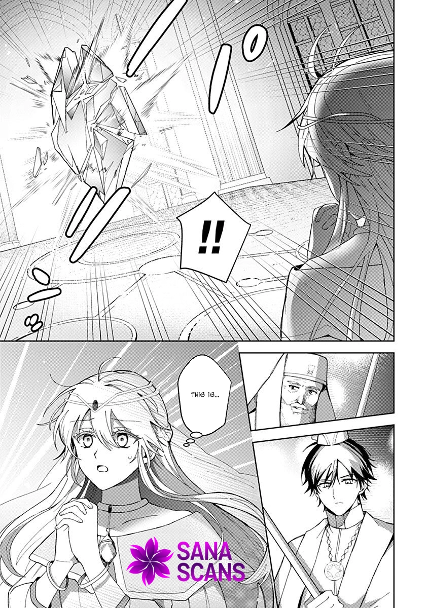 Discarded Saintess & Poisoned Strategist Chapter 2 - , Page 15